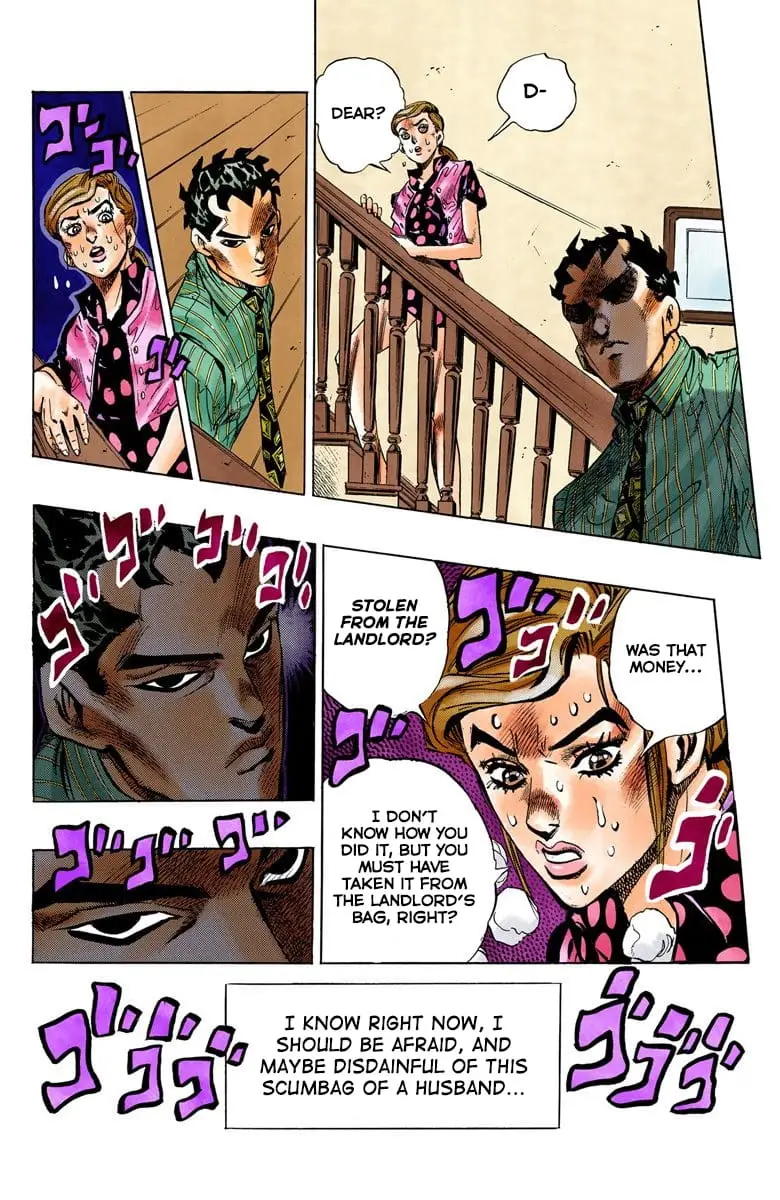 Read JoJo_s Bizarre Adventure Part 4 Diamond Is Unbreakable Official Colored Manga Online