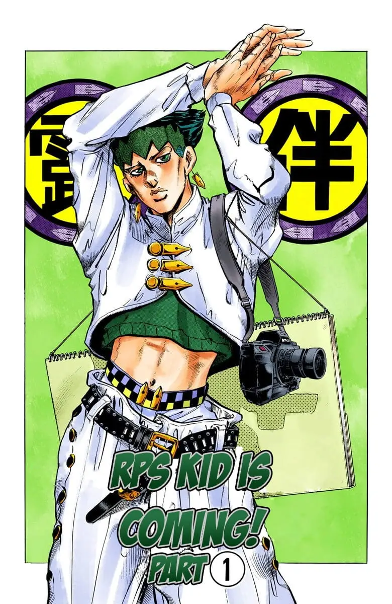 Read JoJo_s Bizarre Adventure Part 4 Diamond Is Unbreakable Official Colored Manga Online