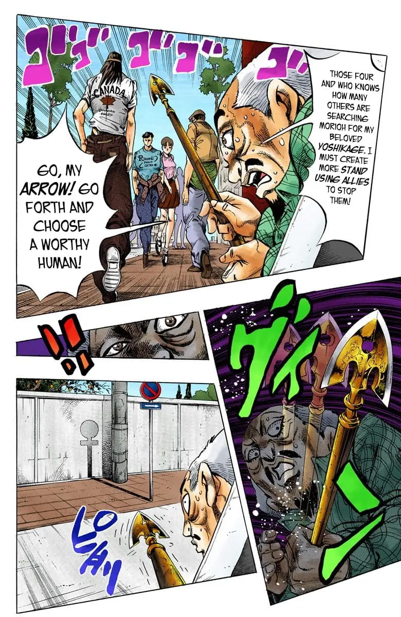 Read JoJo_s Bizarre Adventure Part 4 Diamond Is Unbreakable Official Colored Manga Online