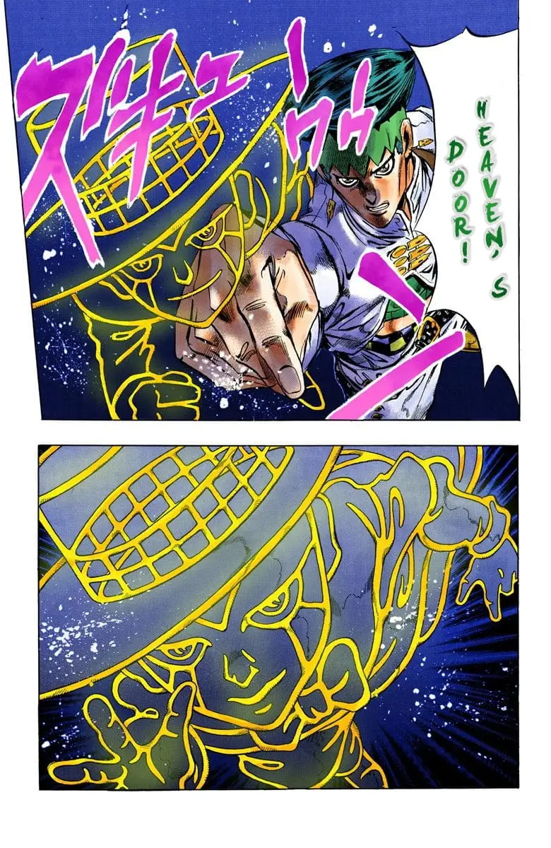 Read JoJo_s Bizarre Adventure Part 4 Diamond Is Unbreakable Official Colored Manga Online