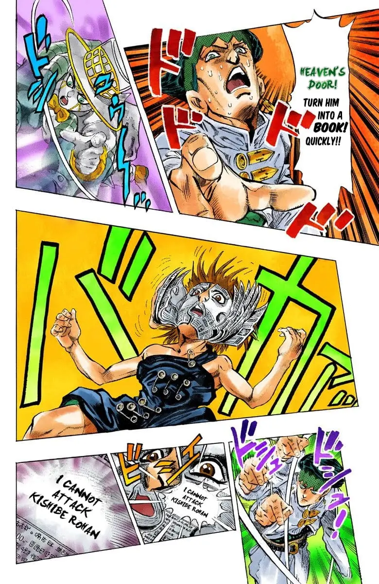 Read JoJo_s Bizarre Adventure Part 4 Diamond Is Unbreakable Official Colored Manga Online