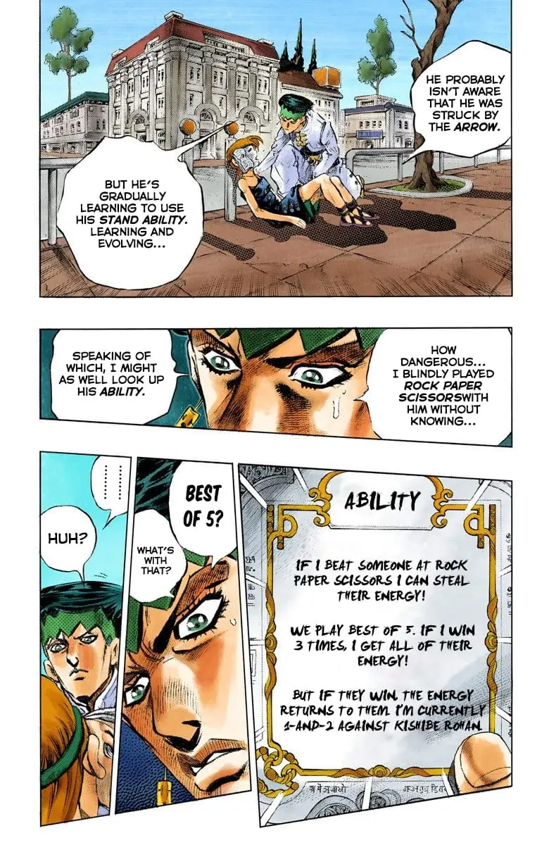 Read JoJo_s Bizarre Adventure Part 4 Diamond Is Unbreakable Official Colored Manga Online