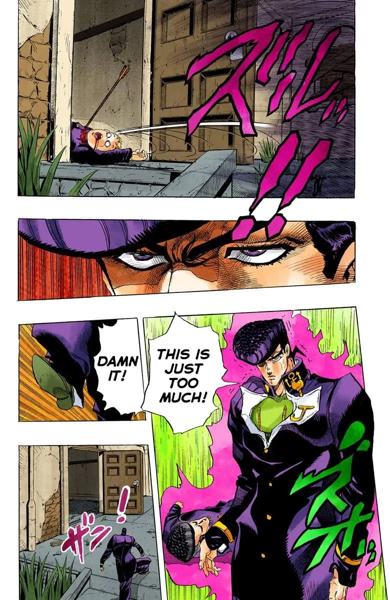 Read JoJo_s Bizarre Adventure Part 4 Diamond Is Unbreakable Official Colored Manga Online