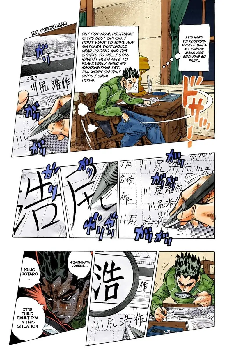 Read JoJo_s Bizarre Adventure Part 4 Diamond Is Unbreakable Official Colored Manga Online