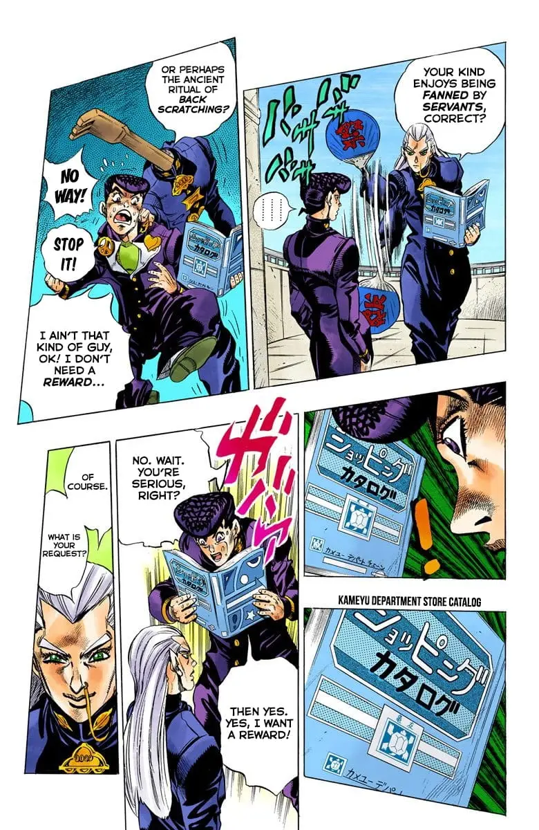 Read JoJo_s Bizarre Adventure Part 4 Diamond Is Unbreakable Official Colored Manga Online