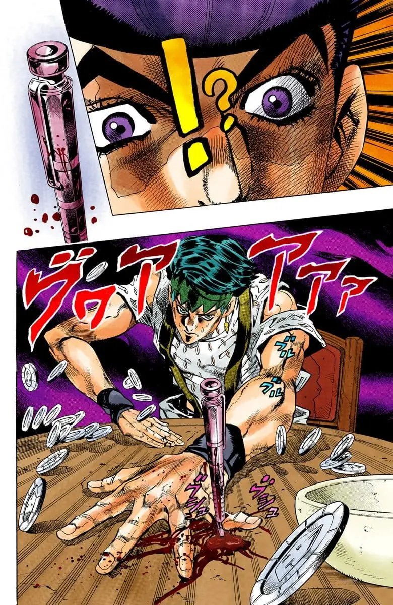 Read JoJo_s Bizarre Adventure Part 4 Diamond Is Unbreakable Official Colored Manga Online