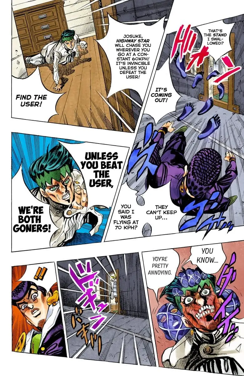 Read JoJo_s Bizarre Adventure Part 4 Diamond Is Unbreakable Official Colored Manga Online