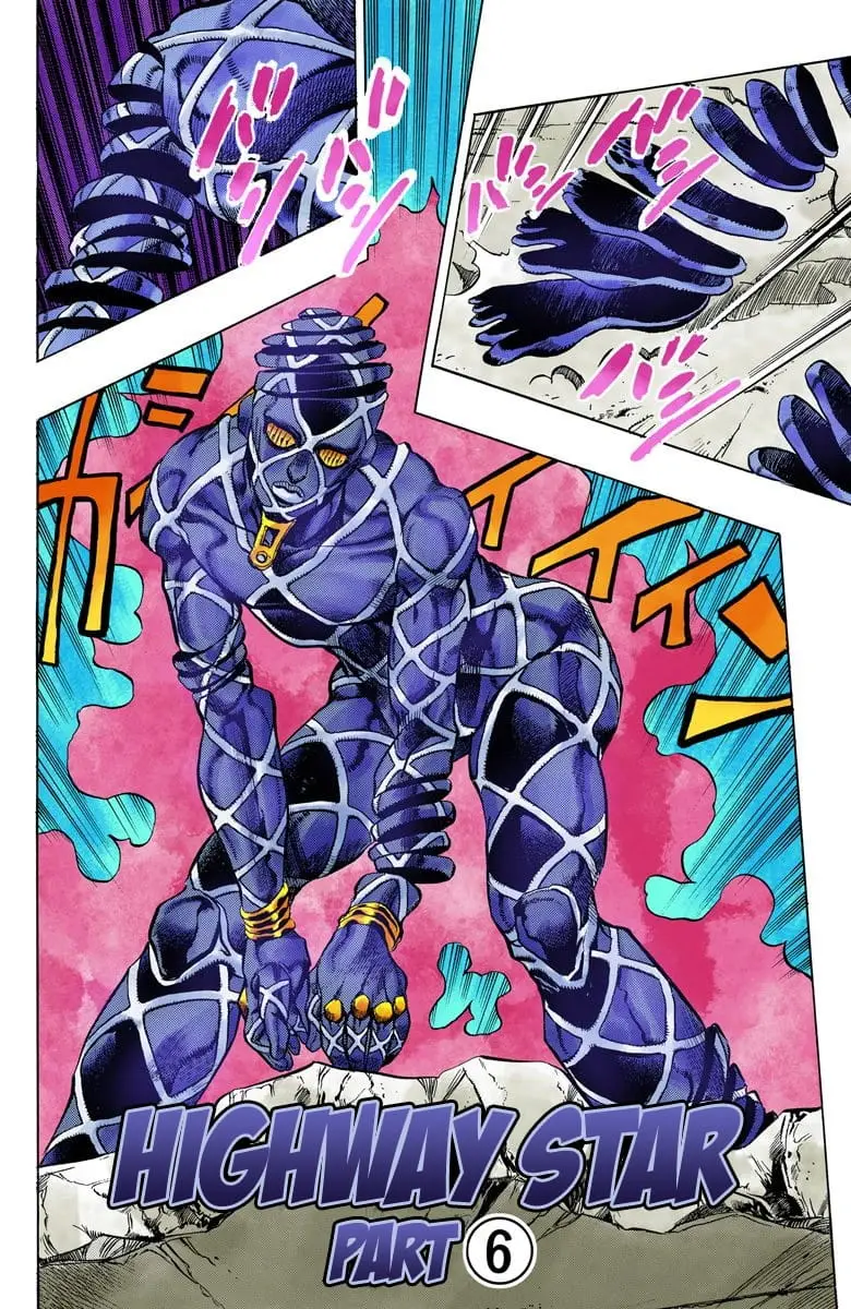 Read JoJo_s Bizarre Adventure Part 4 Diamond Is Unbreakable Official Colored Manga Online