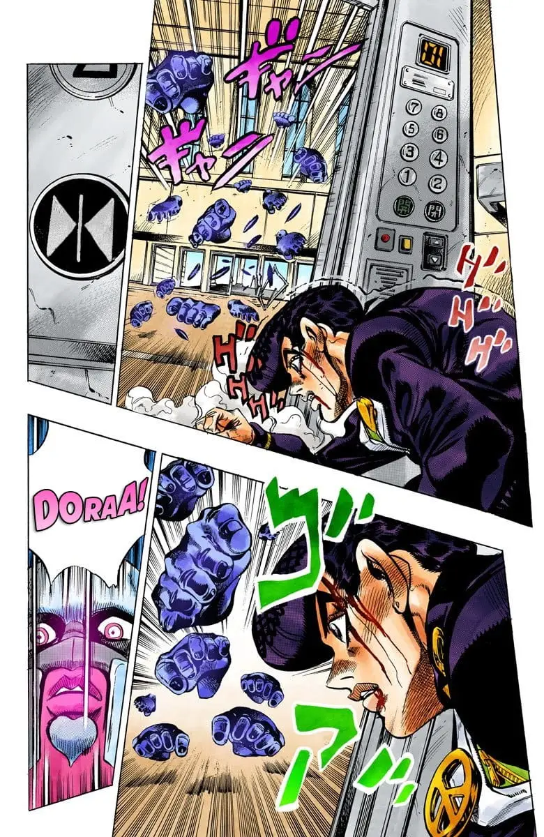 Read JoJo_s Bizarre Adventure Part 4 Diamond Is Unbreakable Official Colored Manga Online