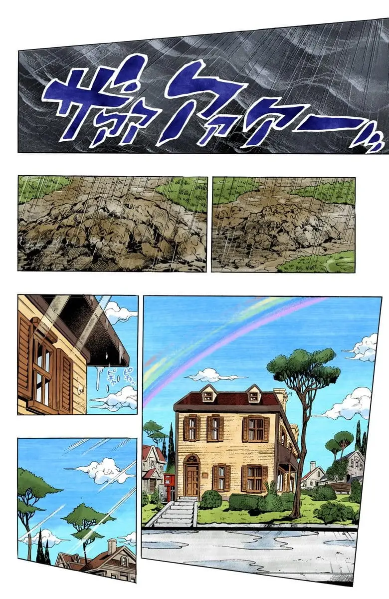 Read JoJo_s Bizarre Adventure Part 4 Diamond Is Unbreakable Official Colored Manga Online