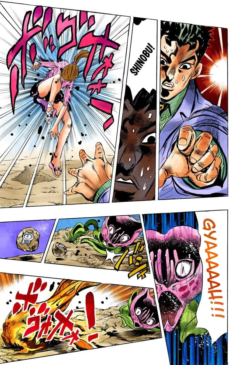 Read JoJo_s Bizarre Adventure Part 4 Diamond Is Unbreakable Official Colored Manga Online