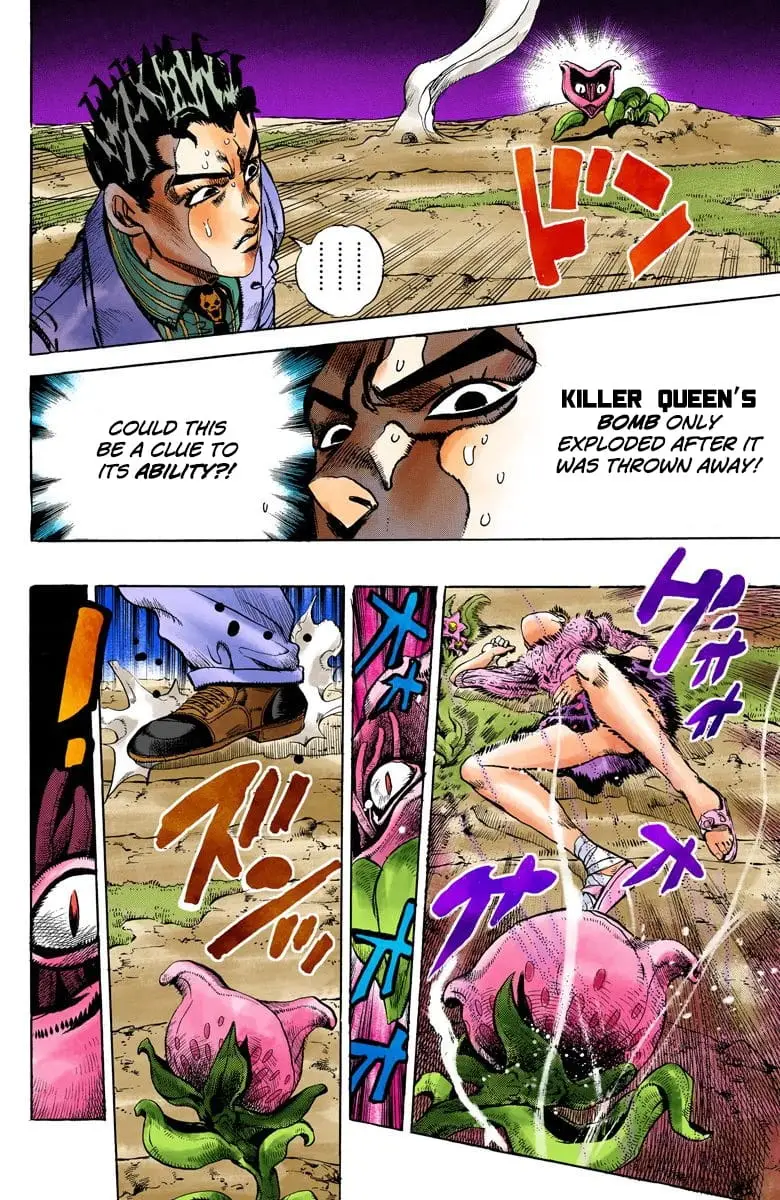 Read JoJo_s Bizarre Adventure Part 4 Diamond Is Unbreakable Official Colored Manga Online