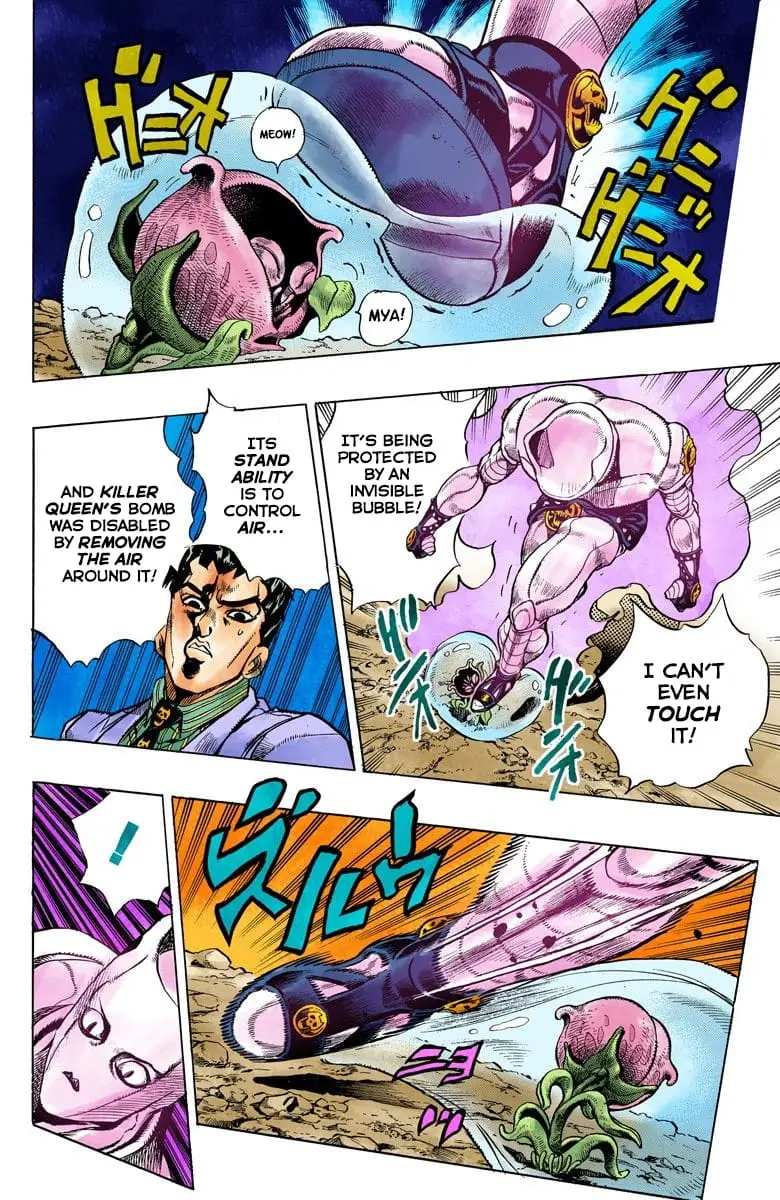 Read JoJo_s Bizarre Adventure Part 4 Diamond Is Unbreakable Official Colored Manga Online
