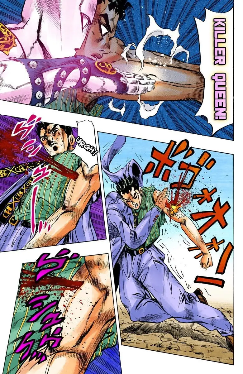 Read JoJo_s Bizarre Adventure Part 4 Diamond Is Unbreakable Official Colored Manga Online