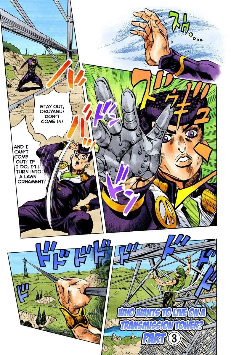 Read JoJo_s Bizarre Adventure Part 4 Diamond Is Unbreakable Official Colored Manga Online