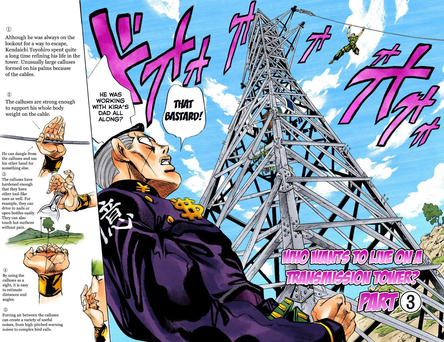 Read JoJo_s Bizarre Adventure Part 4 Diamond Is Unbreakable Official Colored Manga Online