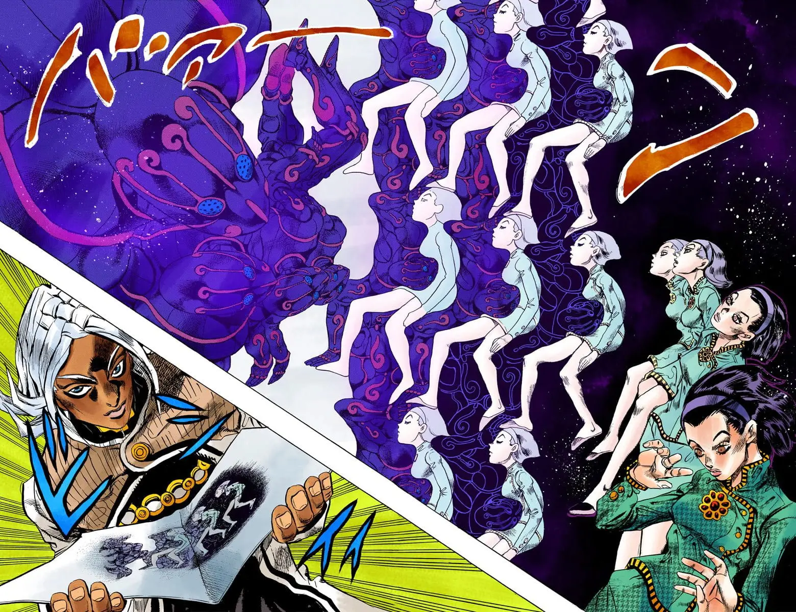 Read JoJo_s Bizarre Adventure Part 4 Diamond Is Unbreakable Official Colored Manga Online