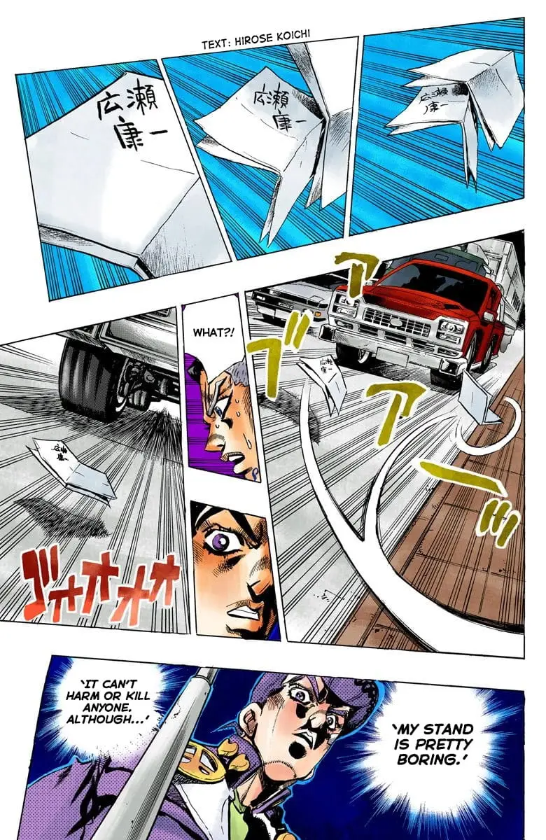 Read JoJo_s Bizarre Adventure Part 4 Diamond Is Unbreakable Official Colored Manga Online