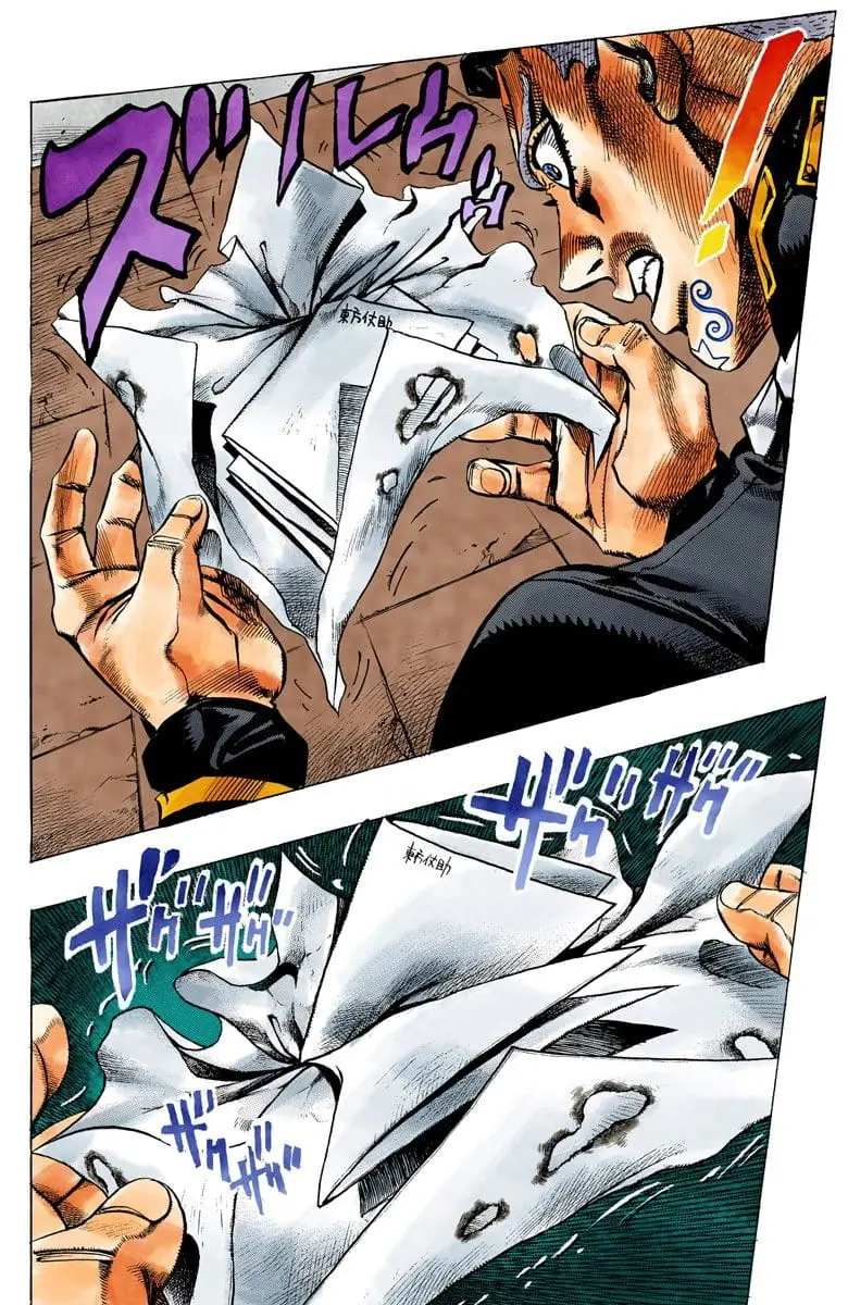Read JoJo_s Bizarre Adventure Part 4 Diamond Is Unbreakable Official Colored Manga Online