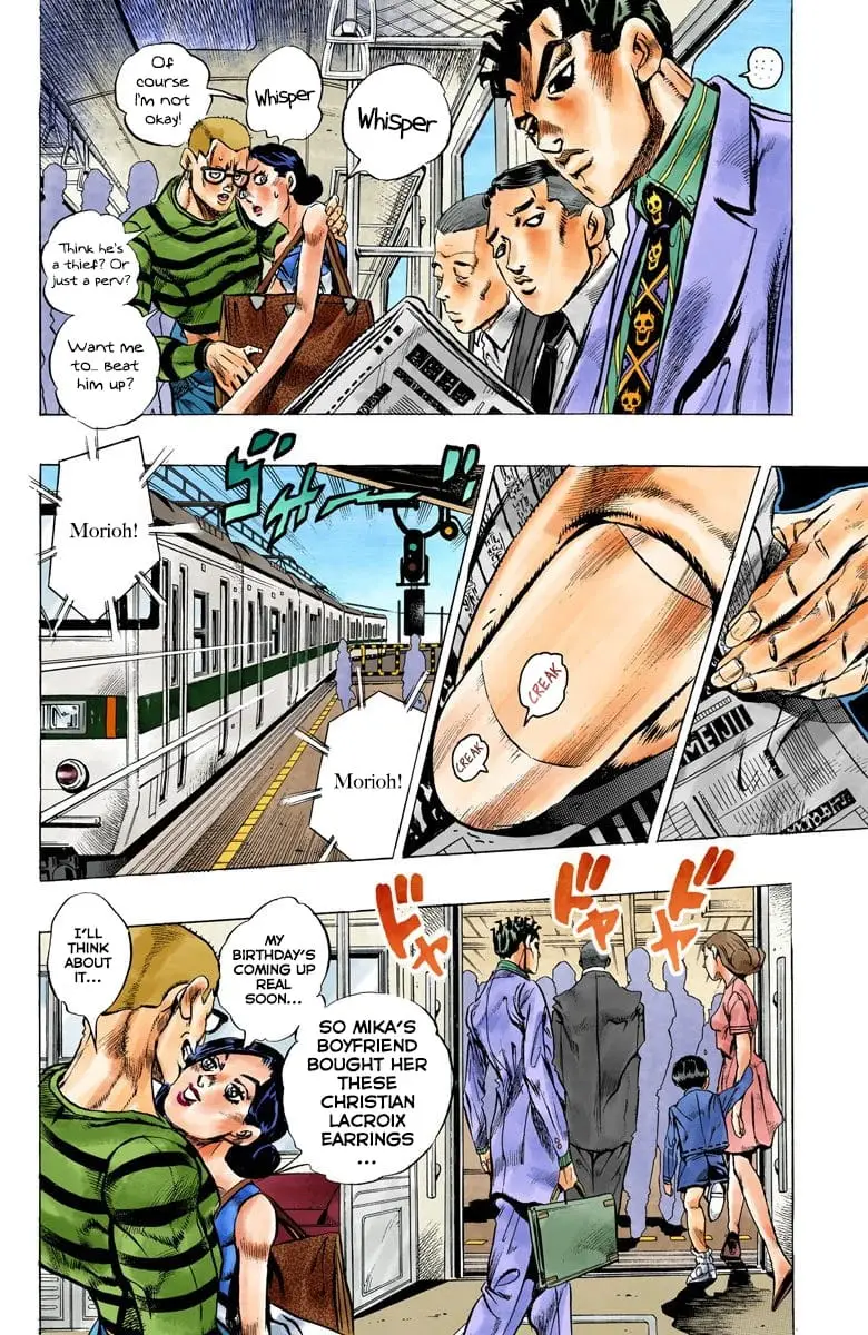 Read JoJo_s Bizarre Adventure Part 4 Diamond Is Unbreakable Official Colored Manga Online