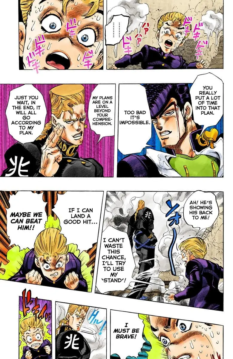 Read JoJo_s Bizarre Adventure Part 4 Diamond Is Unbreakable Official Colored Manga Online