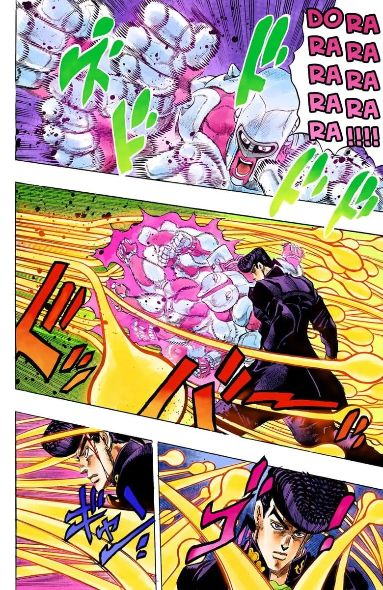 Read JoJo_s Bizarre Adventure Part 4 Diamond Is Unbreakable Official Colored Manga Online