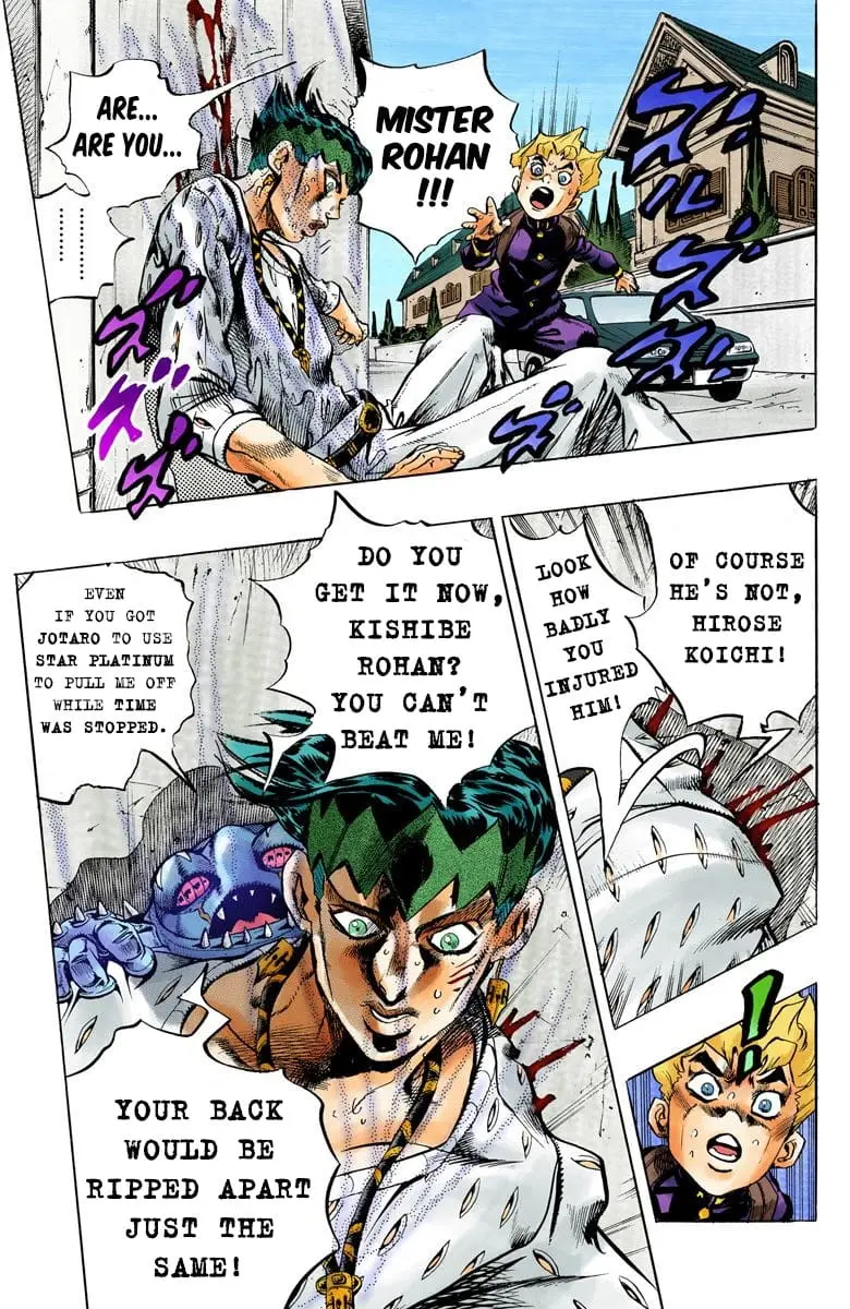 Read JoJo_s Bizarre Adventure Part 4 Diamond Is Unbreakable Official Colored Manga Online