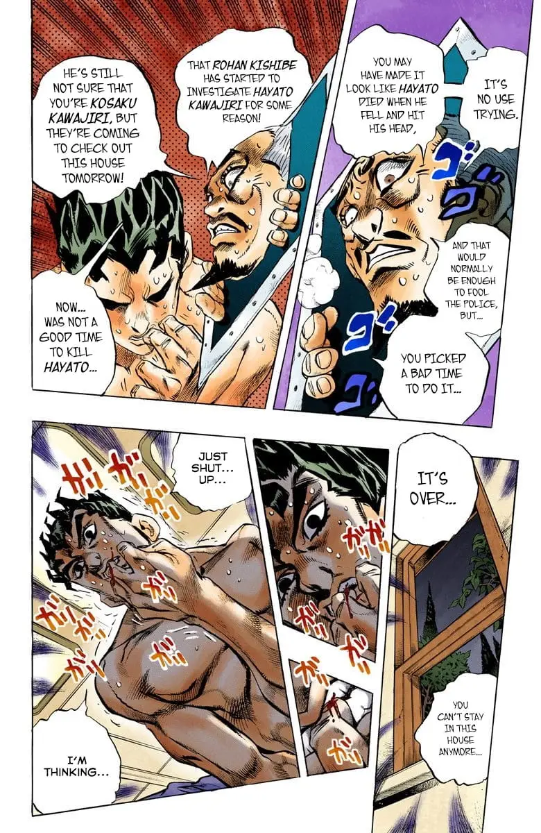 Read JoJo_s Bizarre Adventure Part 4 Diamond Is Unbreakable Official Colored Manga Online