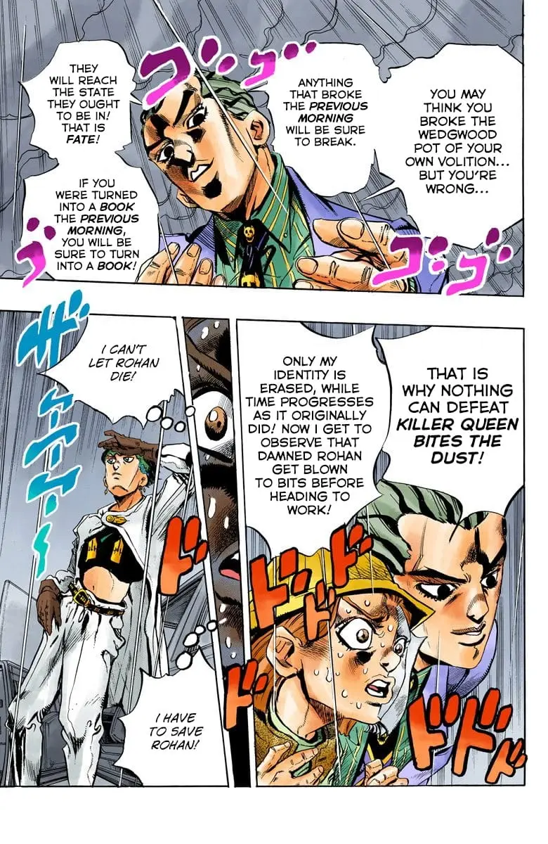 Read JoJo_s Bizarre Adventure Part 4 Diamond Is Unbreakable Official Colored Manga Online