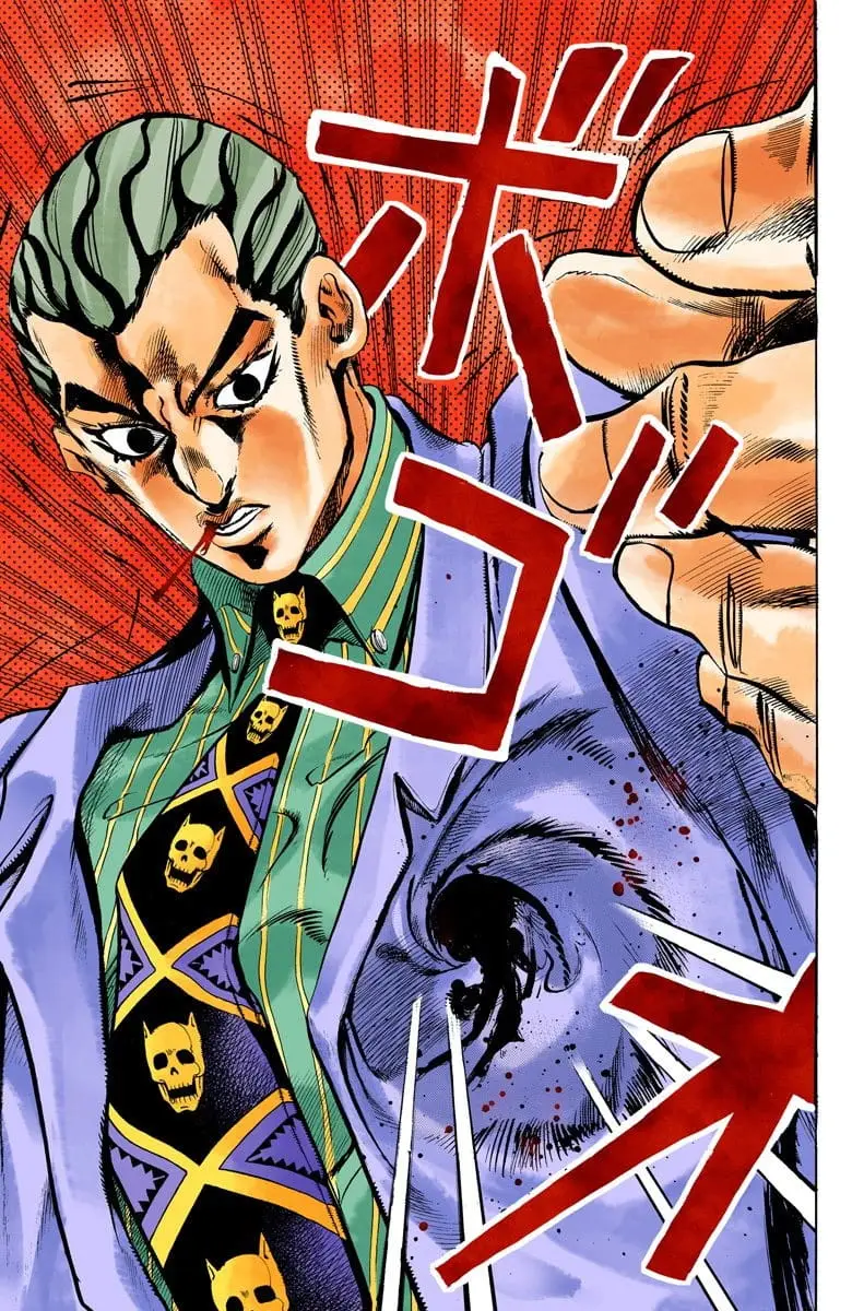 Read JoJo_s Bizarre Adventure Part 4 Diamond Is Unbreakable Official Colored Manga Online
