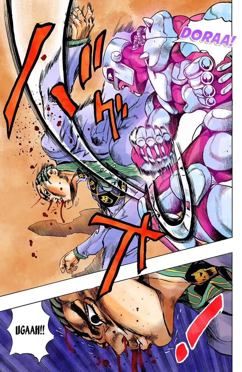 Read JoJo_s Bizarre Adventure Part 4 Diamond Is Unbreakable Official Colored Manga Online