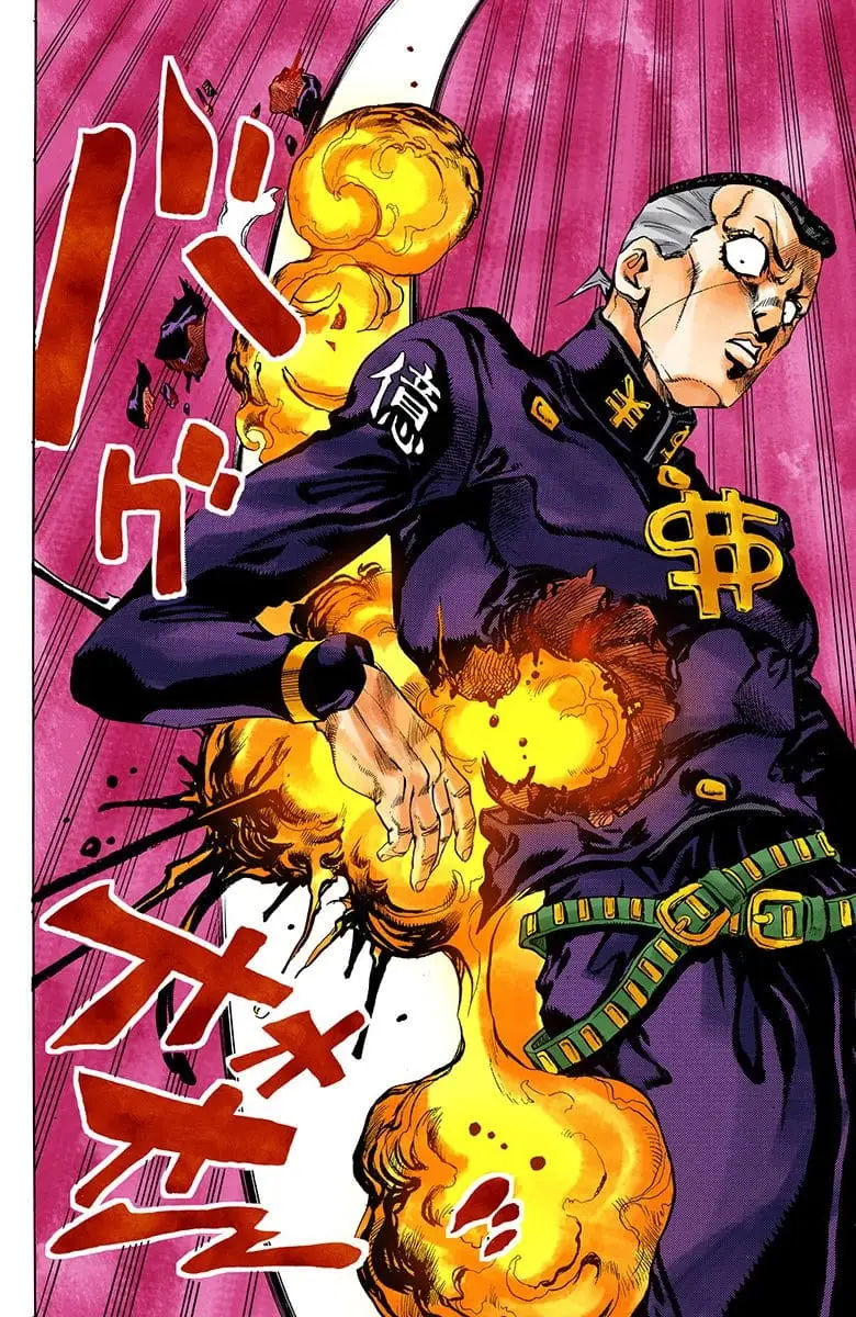 Read JoJo_s Bizarre Adventure Part 4 Diamond Is Unbreakable Official Colored Manga Online