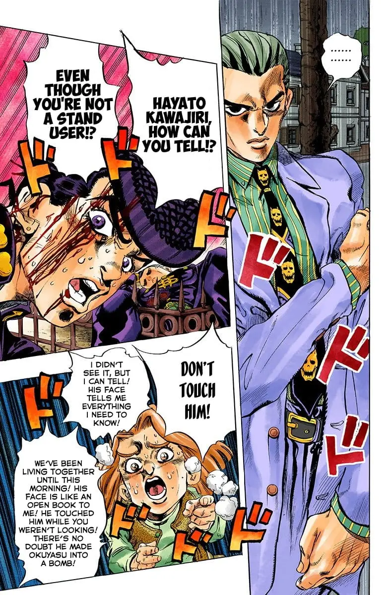Read JoJo_s Bizarre Adventure Part 4 Diamond Is Unbreakable Official Colored Manga Online