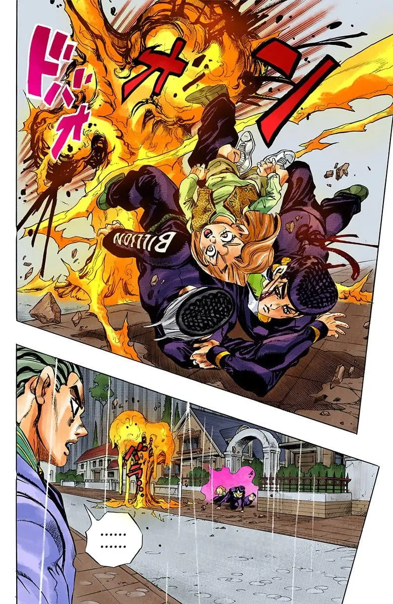 Read JoJo_s Bizarre Adventure Part 4 Diamond Is Unbreakable Official Colored Manga Online