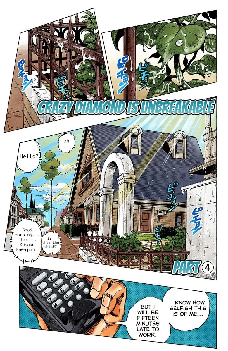 Read JoJo_s Bizarre Adventure Part 4 Diamond Is Unbreakable Official Colored Manga Online