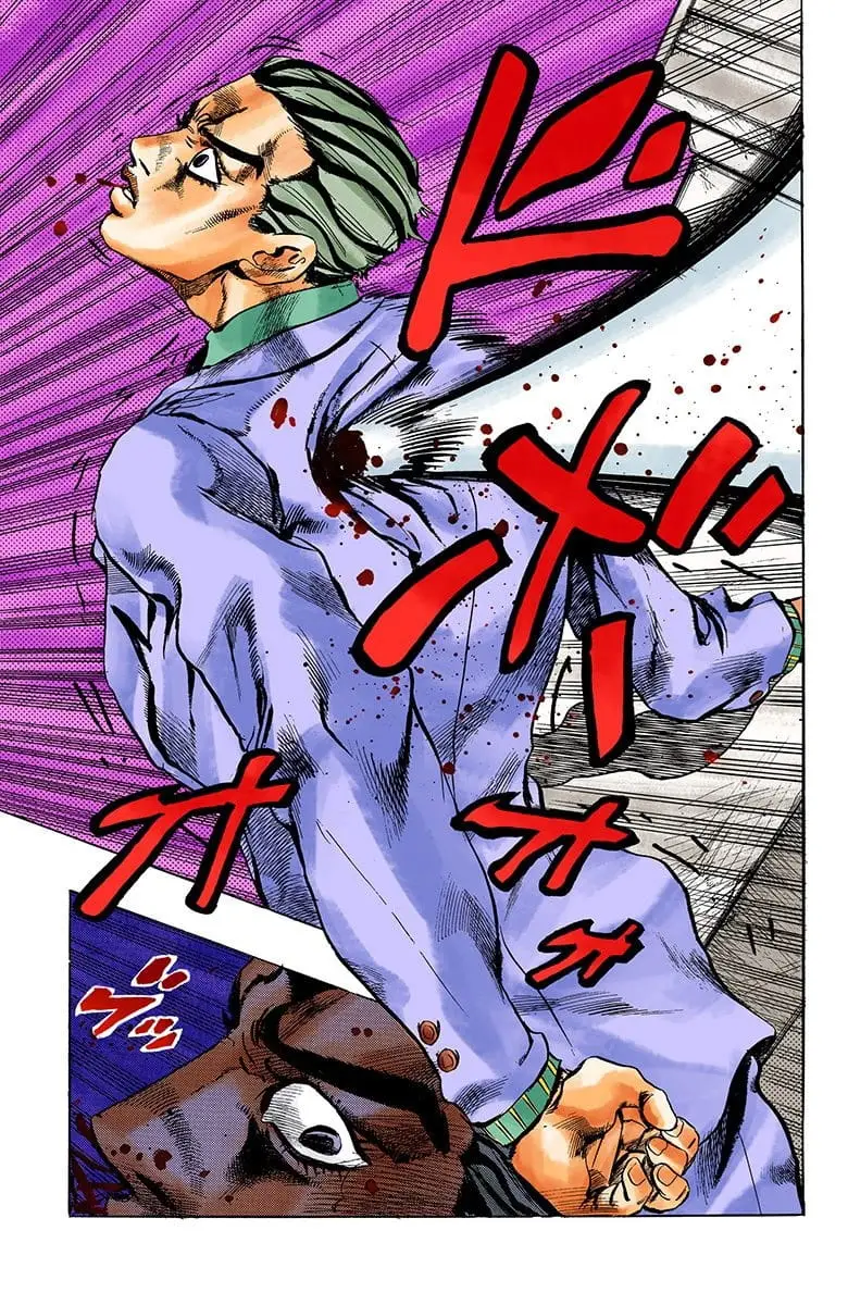 Read JoJo_s Bizarre Adventure Part 4 Diamond Is Unbreakable Official Colored Manga Online