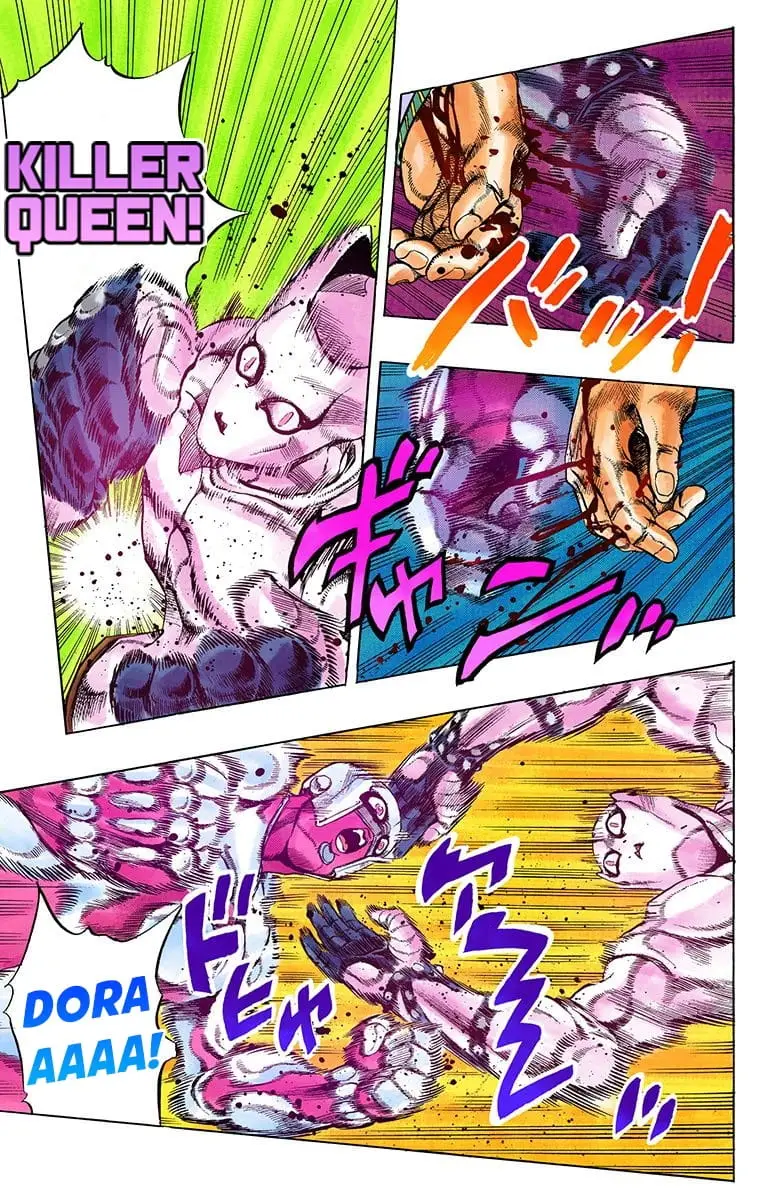 Read JoJo_s Bizarre Adventure Part 4 Diamond Is Unbreakable Official Colored Manga Online