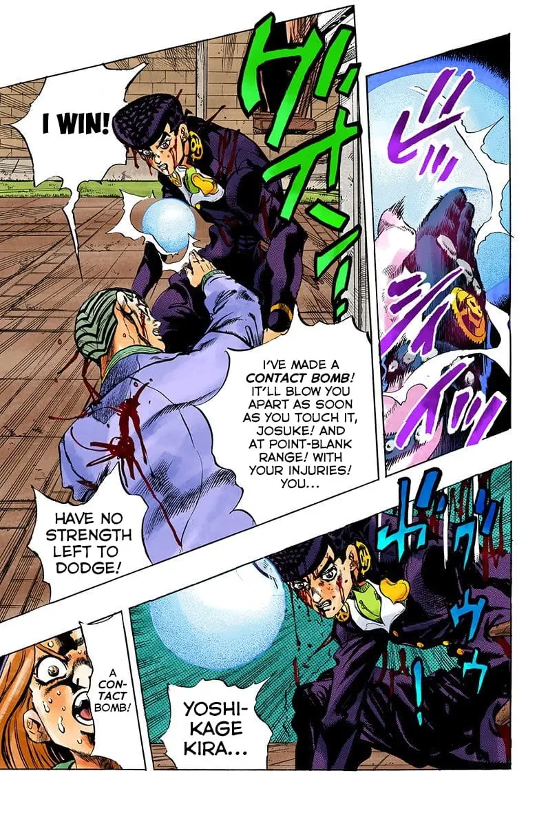 Read JoJo_s Bizarre Adventure Part 4 Diamond Is Unbreakable Official Colored Manga Online