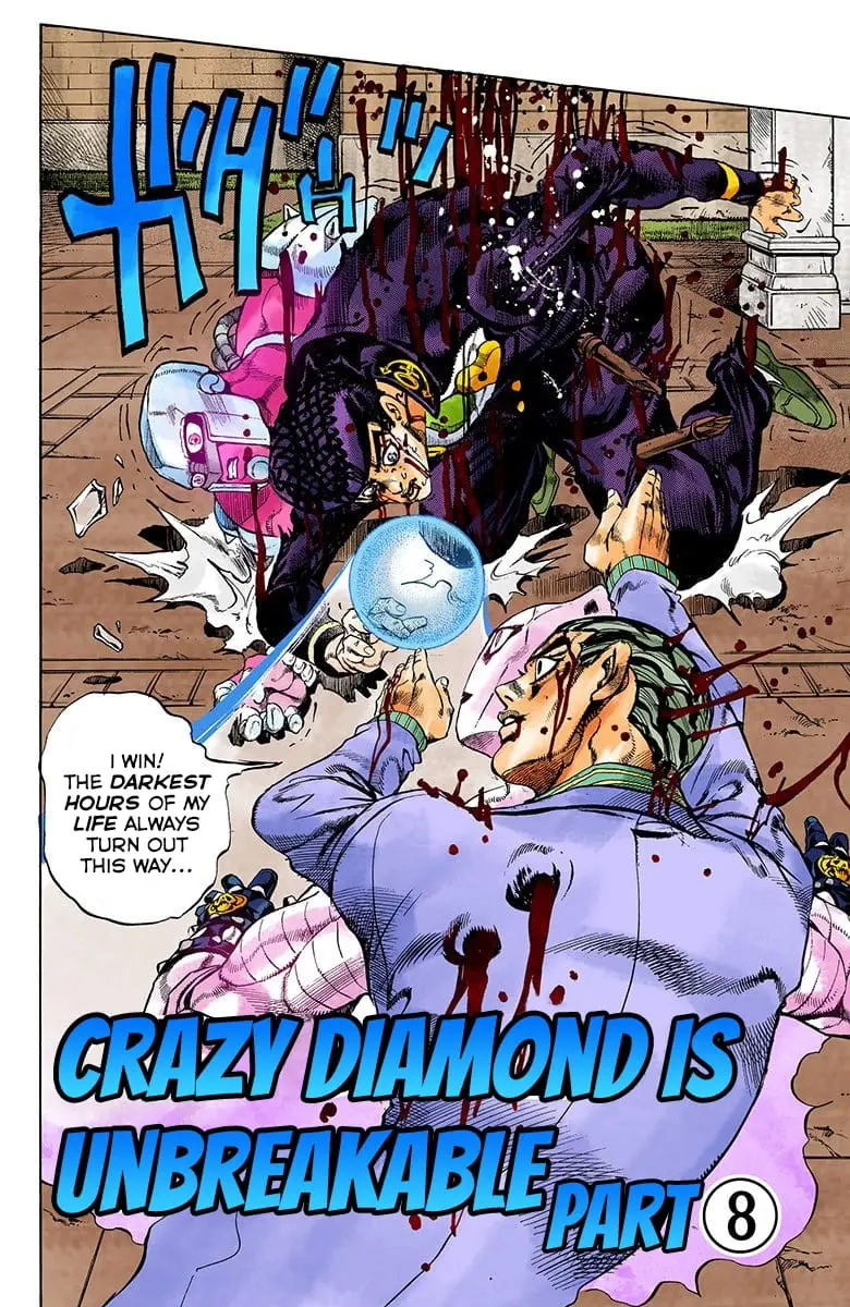 Read JoJo_s Bizarre Adventure Part 4 Diamond Is Unbreakable Official Colored Manga Online