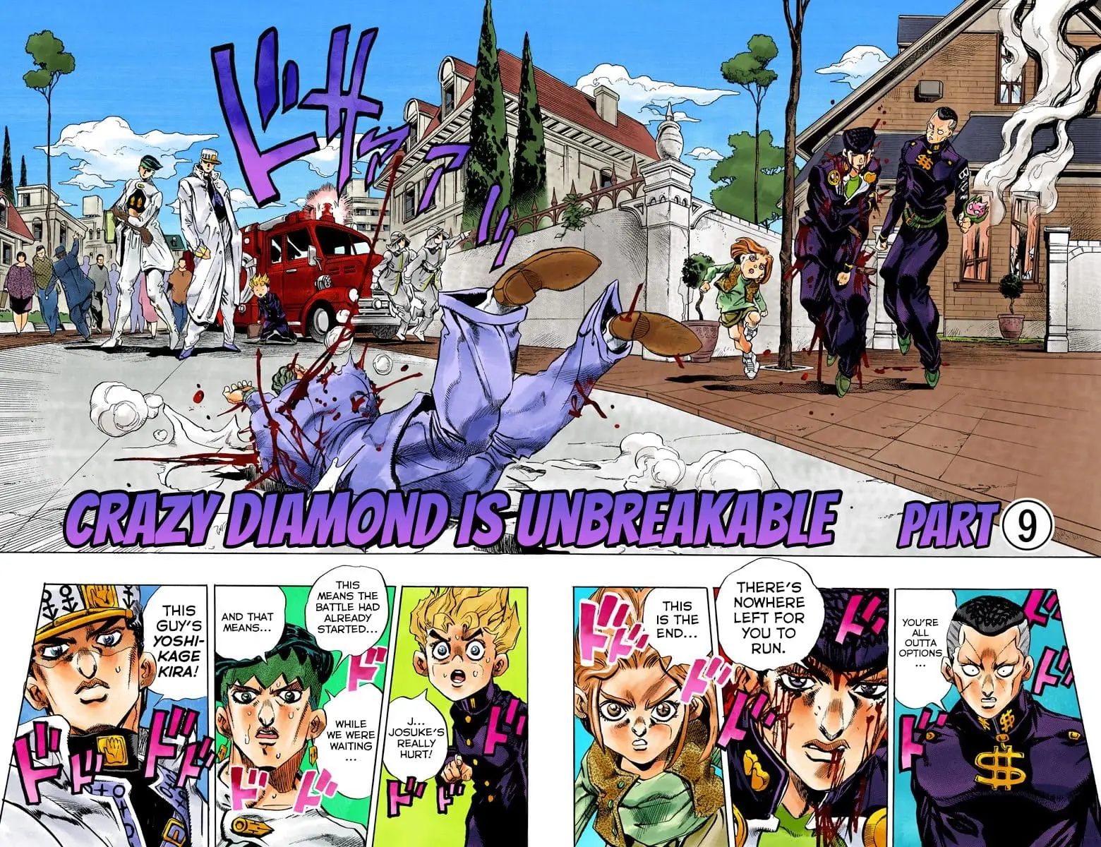 Read JoJo_s Bizarre Adventure Part 4 Diamond Is Unbreakable Official Colored Manga Online