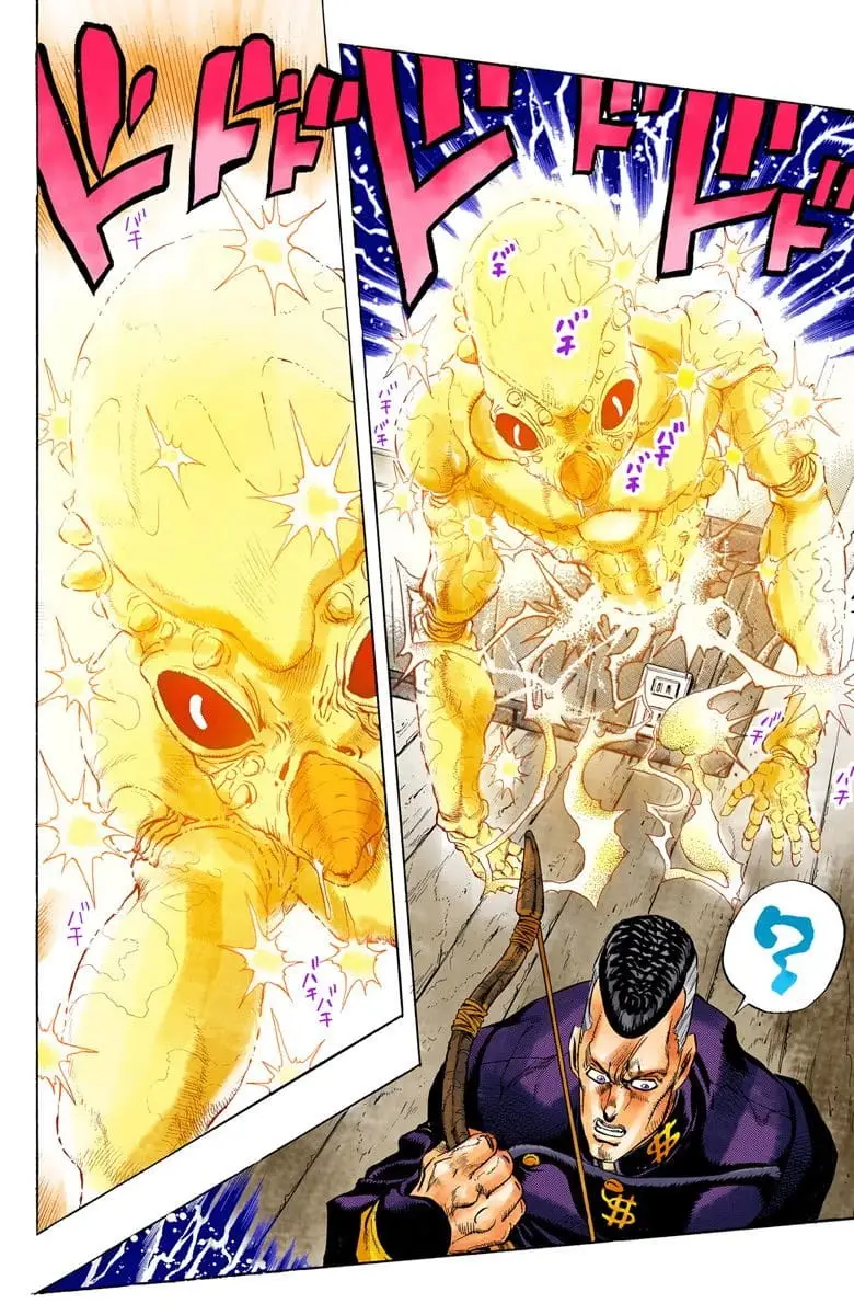 Read JoJo_s Bizarre Adventure Part 4 Diamond Is Unbreakable Official Colored Manga Online