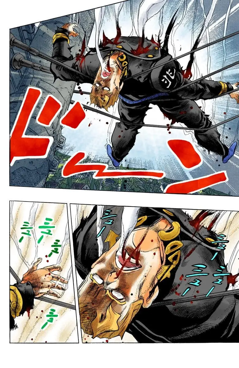 Read JoJo_s Bizarre Adventure Part 4 Diamond Is Unbreakable Official Colored Manga Online
