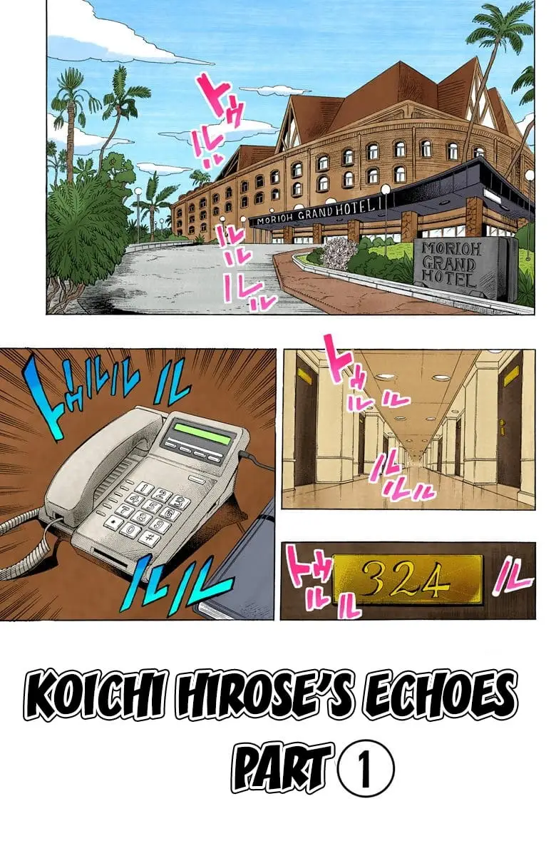 Read JoJo_s Bizarre Adventure Part 4 Diamond Is Unbreakable Official Colored Manga Online