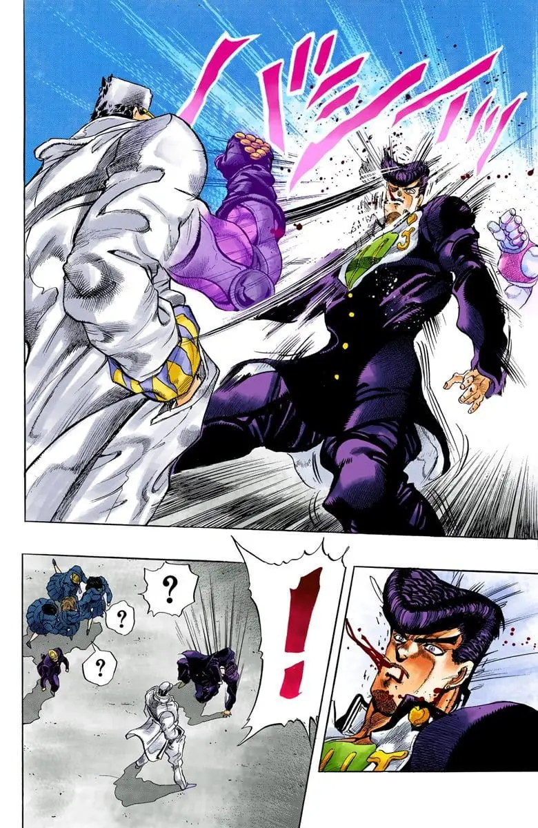 Read JoJo_s Bizarre Adventure Part 4 Diamond Is Unbreakable Official Colored Manga Online