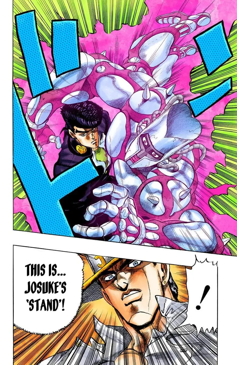 Read JoJo_s Bizarre Adventure Part 4 Diamond Is Unbreakable Official Colored Manga Online