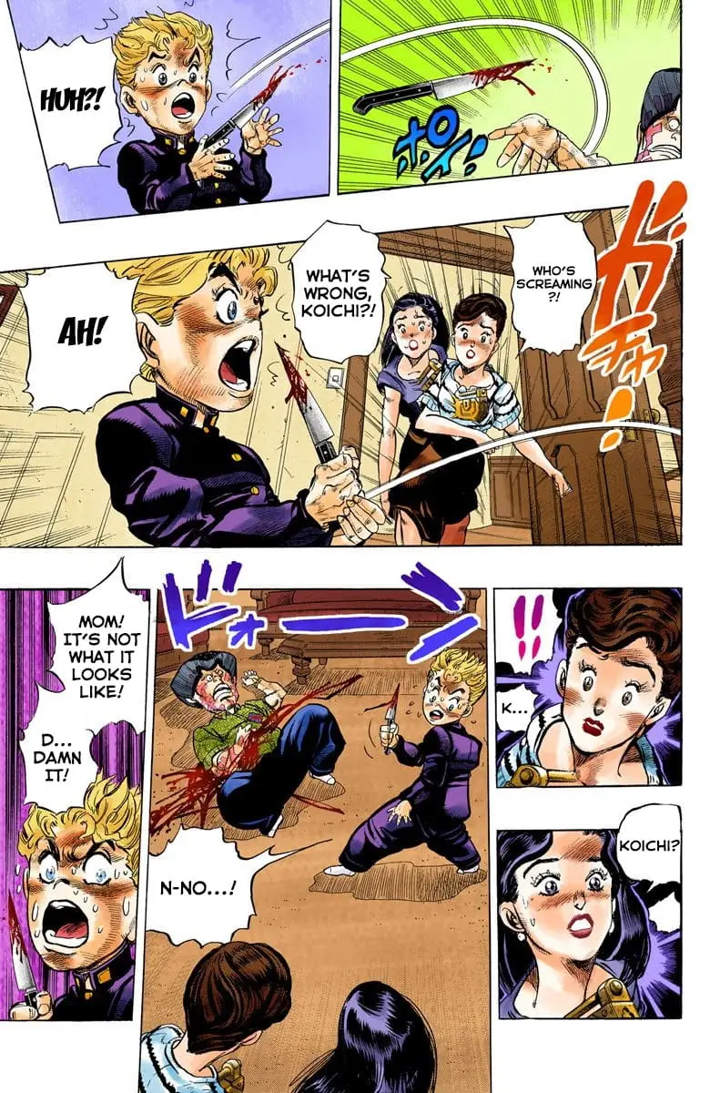 Read JoJo_s Bizarre Adventure Part 4 Diamond Is Unbreakable Official Colored Manga Online