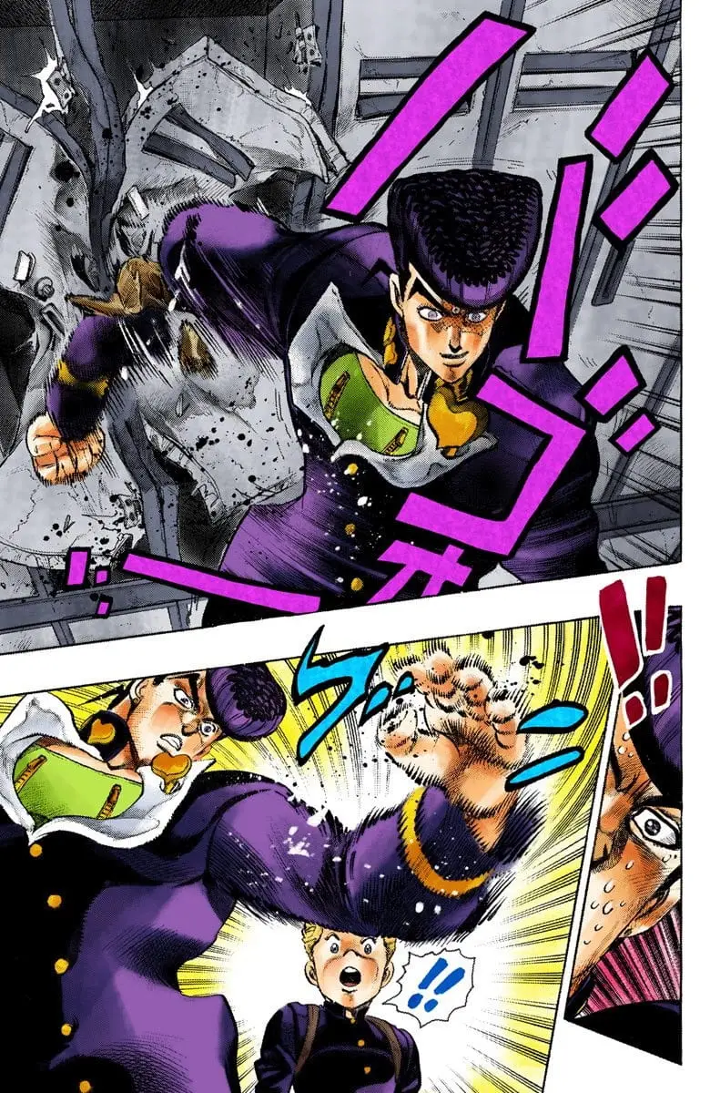 Read JoJo_s Bizarre Adventure Part 4 Diamond Is Unbreakable Official Colored Manga Online