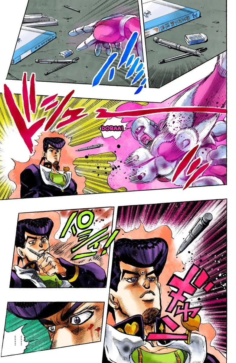 Read JoJo_s Bizarre Adventure Part 4 Diamond Is Unbreakable Official Colored Manga Online
