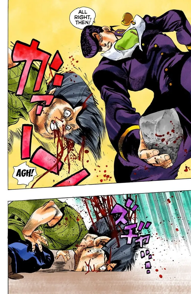 Read JoJo_s Bizarre Adventure Part 4 Diamond Is Unbreakable Official Colored Manga Online