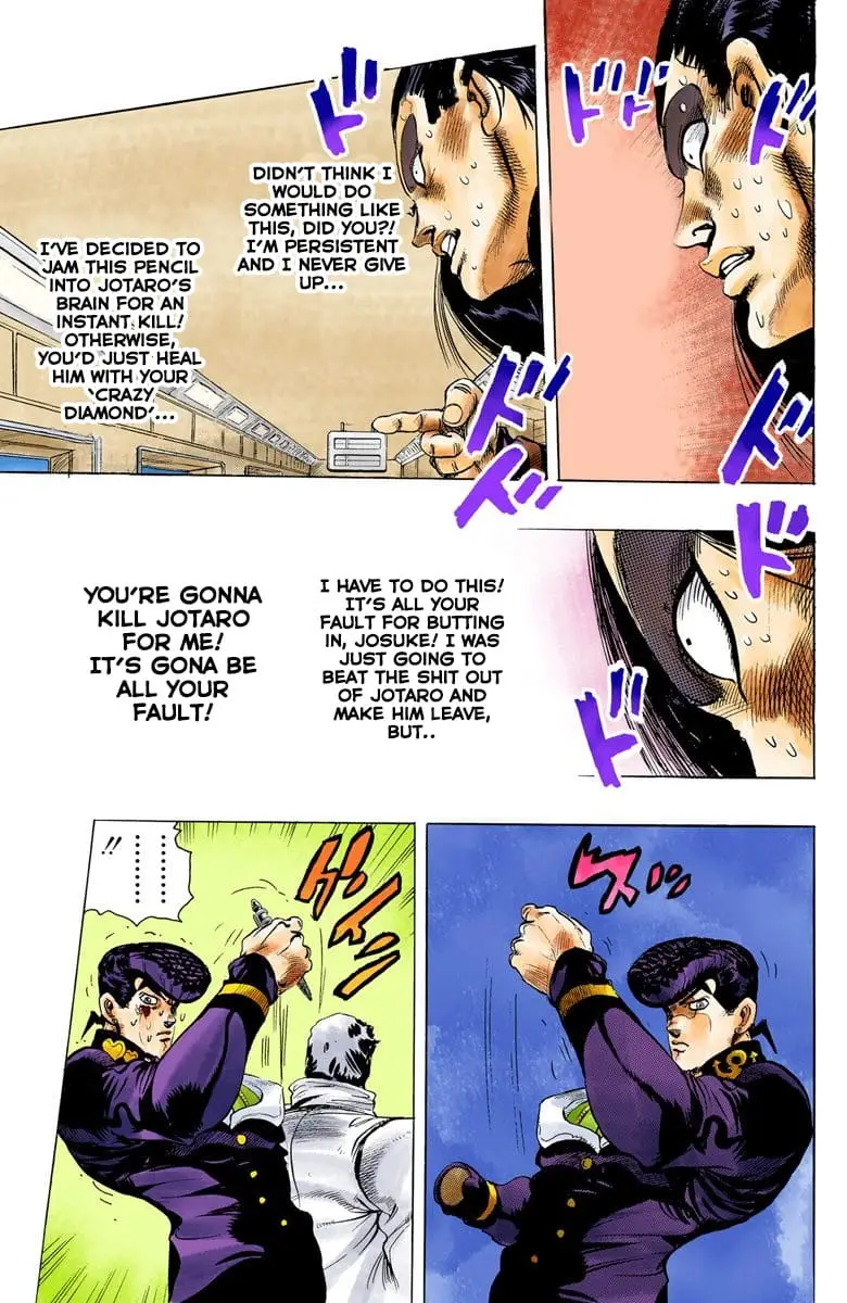 Read JoJo_s Bizarre Adventure Part 4 Diamond Is Unbreakable Official Colored Manga Online